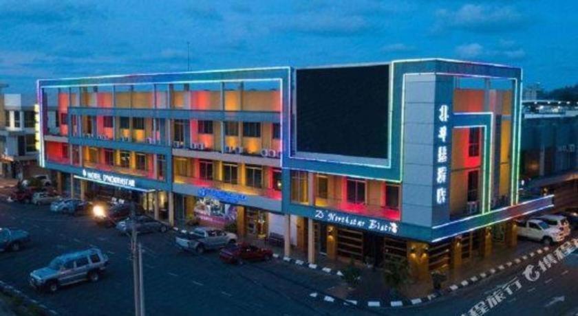 D North Star Hotel & Spa SDK Kültér fotó
